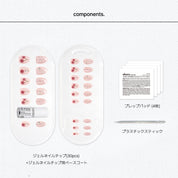 Cherry Chew (OVAL/SHORT)
