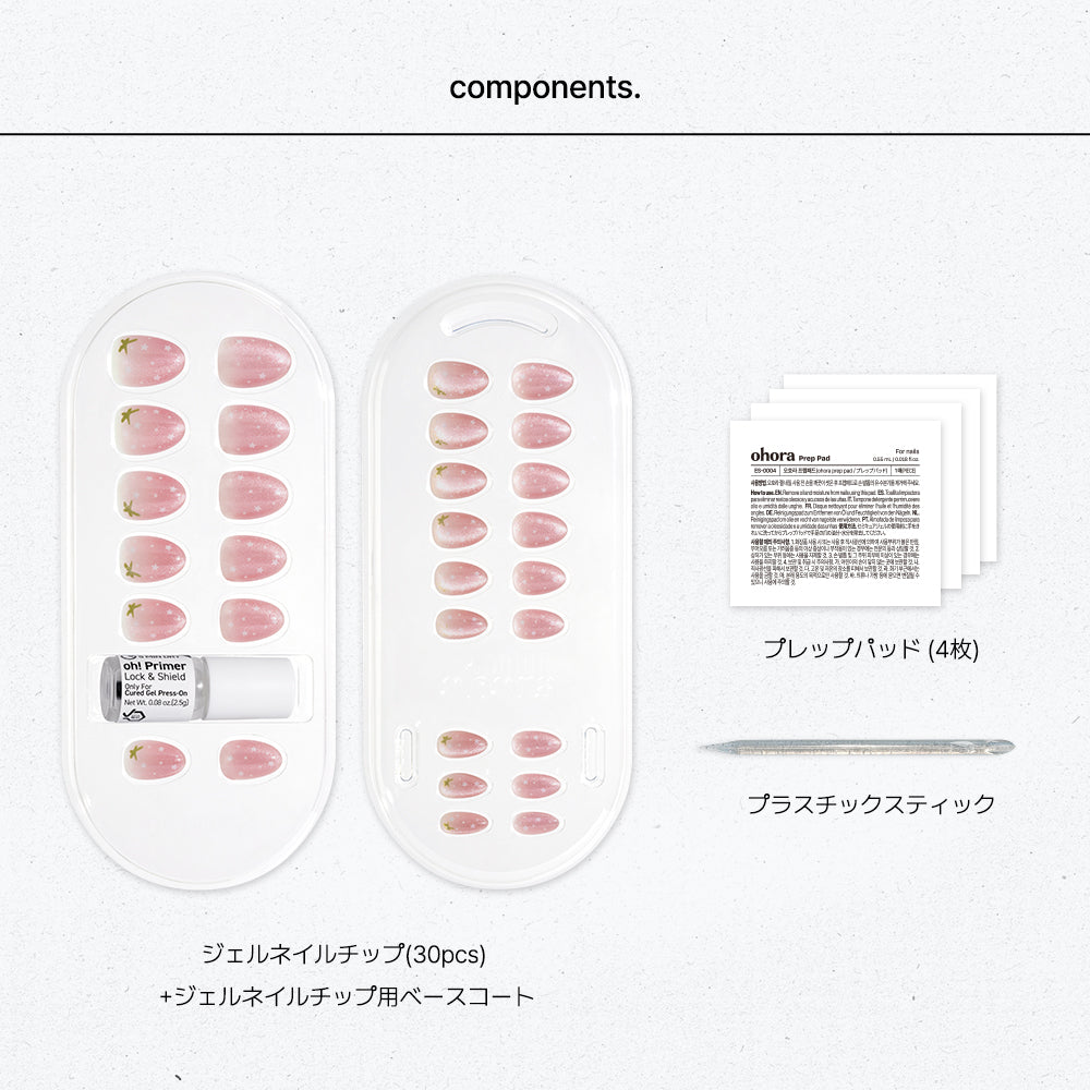 6_ns-csov-001-jo_comp.jpg