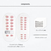 Twinkle Berry (OVAL/SHORT)