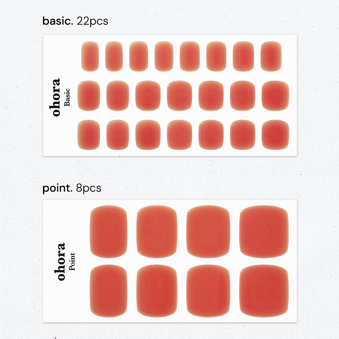 P Grapefruit Jelly