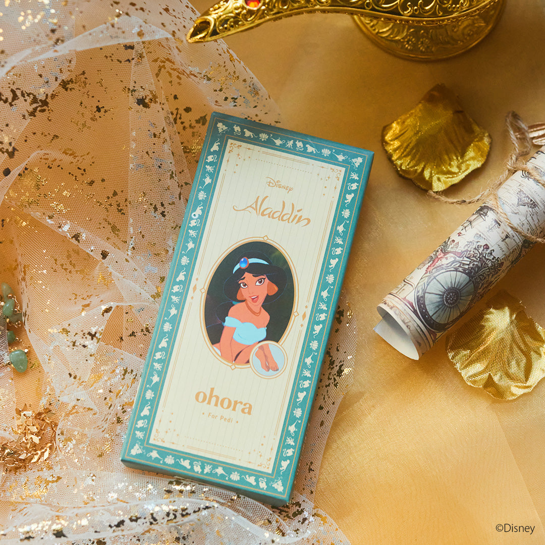 P Jasmine’s Mystique