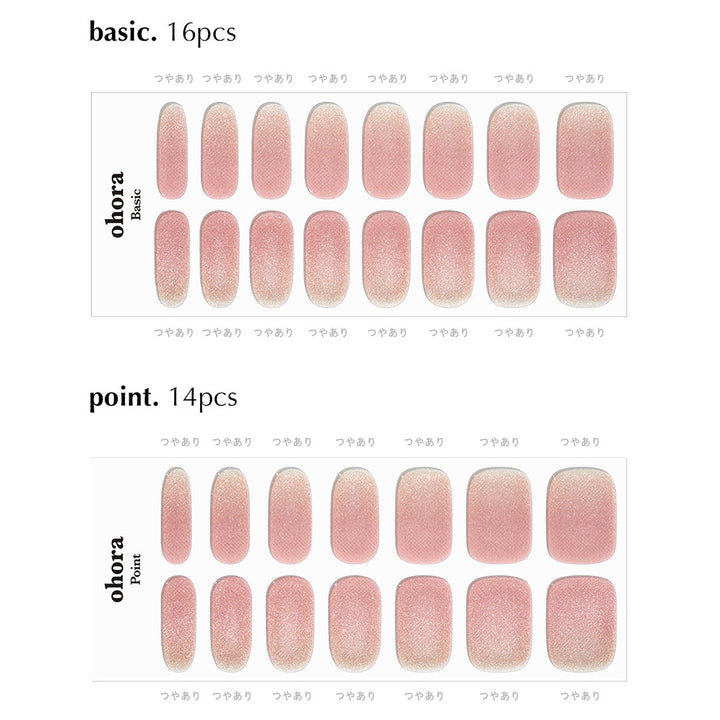 6nd-447_sheet01_7a83a893-b930-