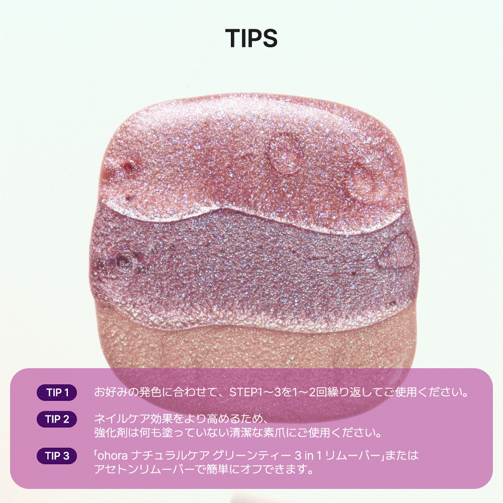 2WAY マグネットスティック