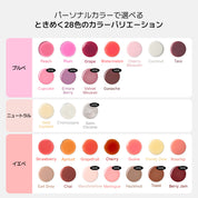 [Velvet Mousse] ohora Natural Glowマルチネイル強化剤