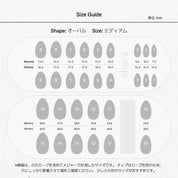 Glazed Dot (OVAL)