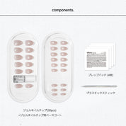 Dewy Glow (OVAL/MEDIUM)