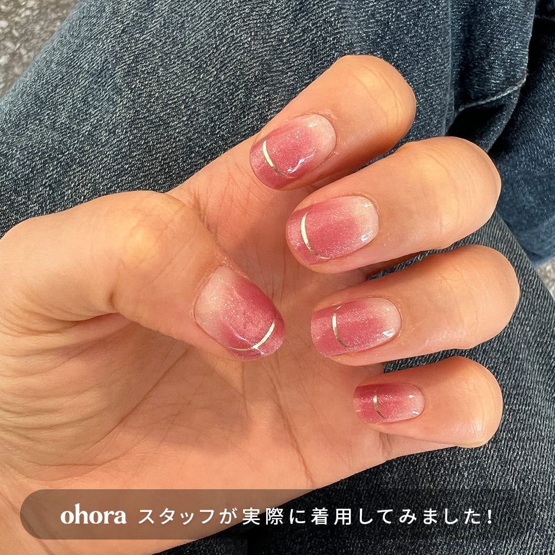 N Mute Line | セルフジェルネイルのohora公式 – ohora jp