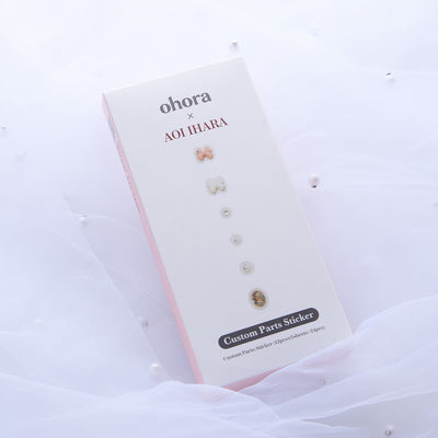 AOI IHARA Custom Parts Sticker