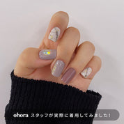 N Nuance Marble