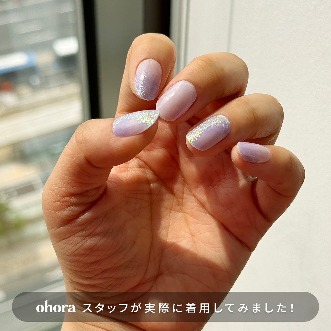 N Hanaakari