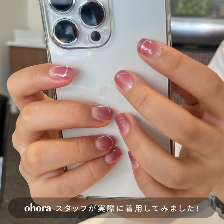 9._nd-460_mood03_720x.jpg?v=