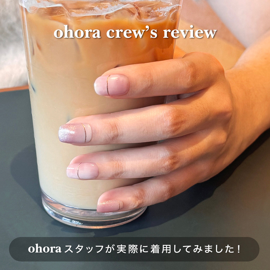 N Blooming Mauve | セルフジェルネイルのohora公式 – ohora jp