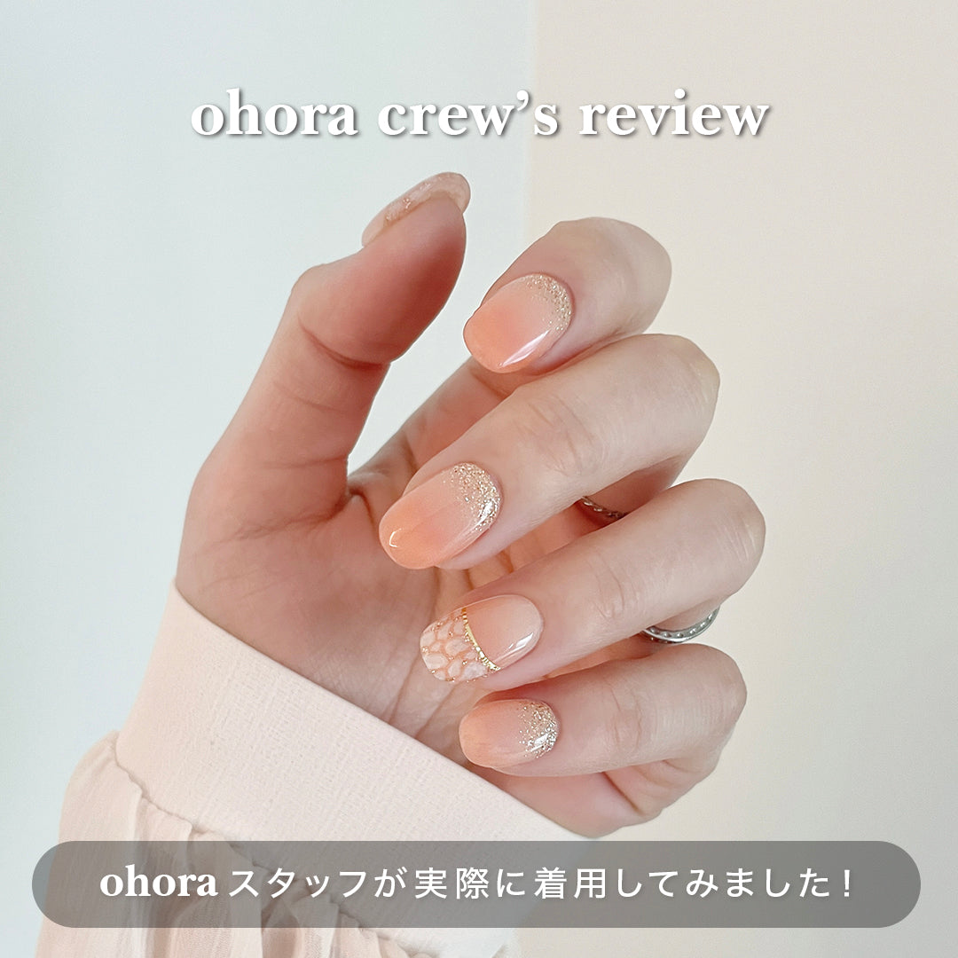 N Peachy Sparkle | セルフジェルネイルのohora公式 – ohora jp