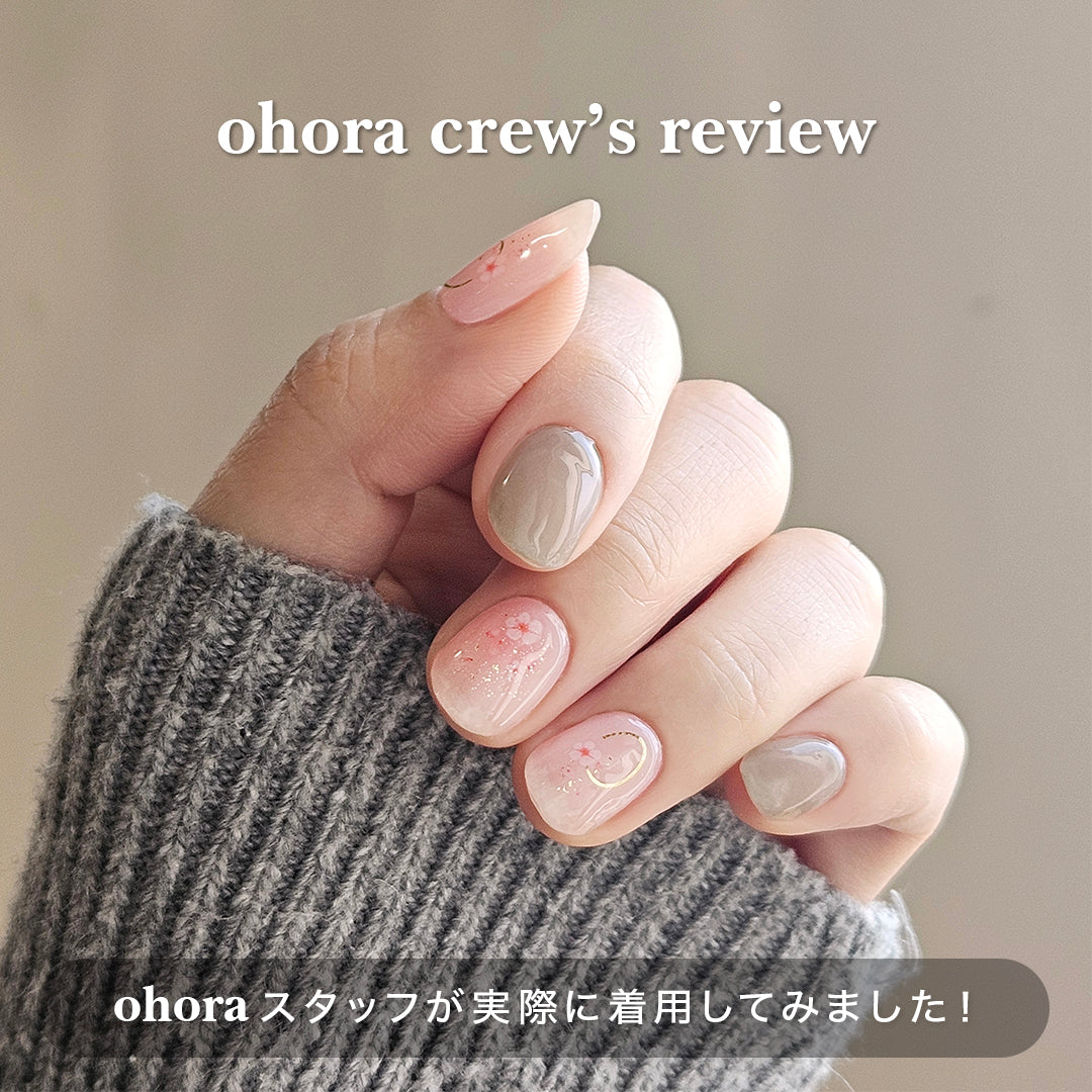 N Floral Breeze | セルフジェルネイルのohora公式 – ohora jp