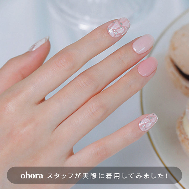N Harmony | セルフジェルネイルのohora公式 – ohora jp