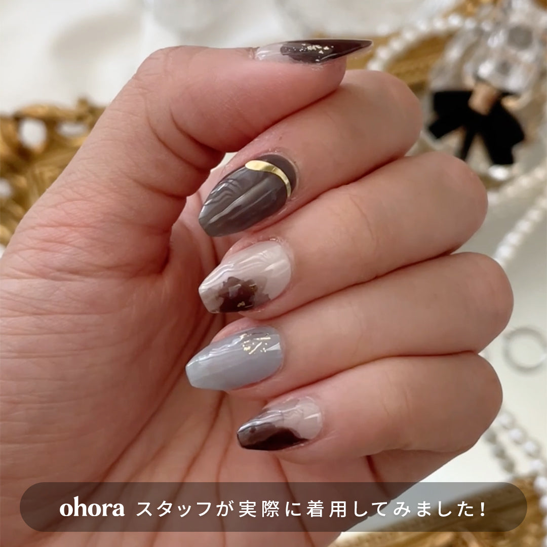 N Brown Smudge