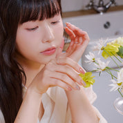 N Blooming Haze