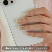 N Guava Glint