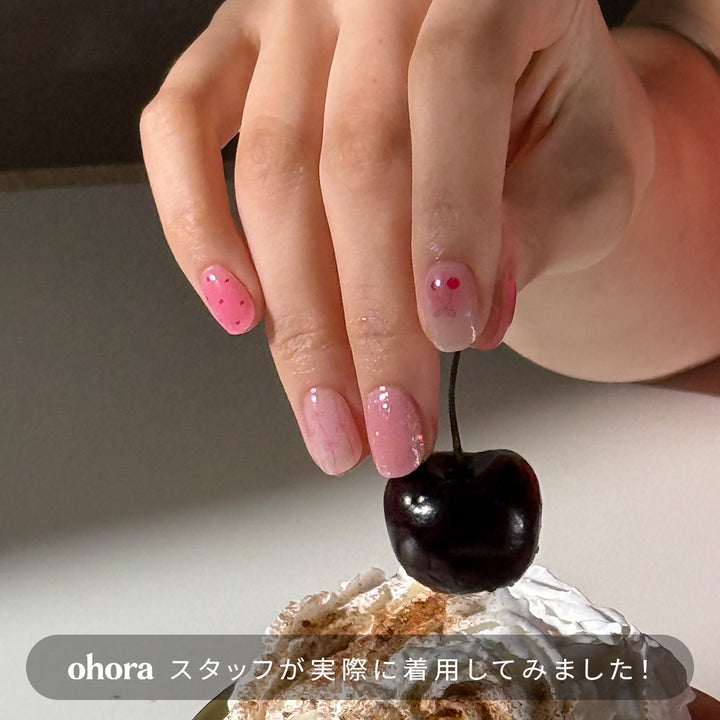 ohora ジェルネイル N Rapunzel's Wish | セルフジェルネイルのohora公式 – ohora jp