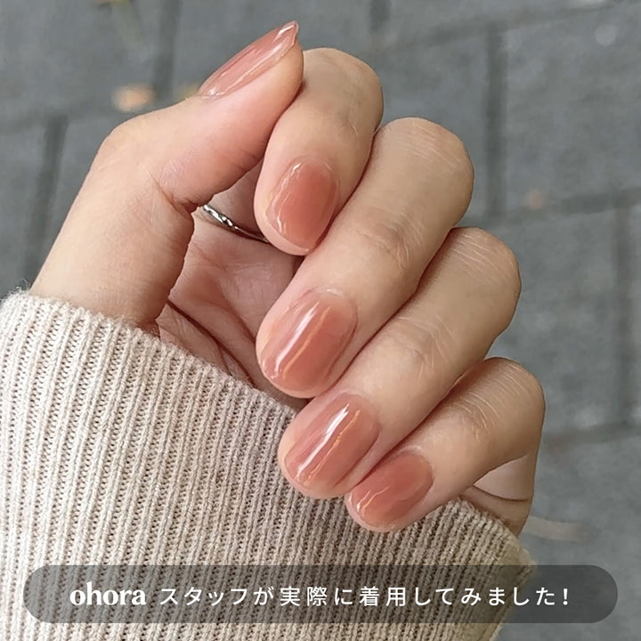 N Sienna Veil | セルフジェルネイルのohora公式 – ohora jp