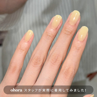N Honey Veil