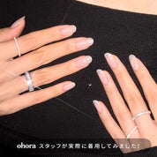 N Starlight French
