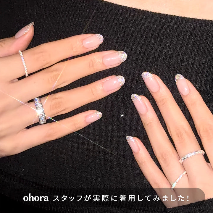 N Starlight French | セルフジェルネイルのohora公式 – ohora jp