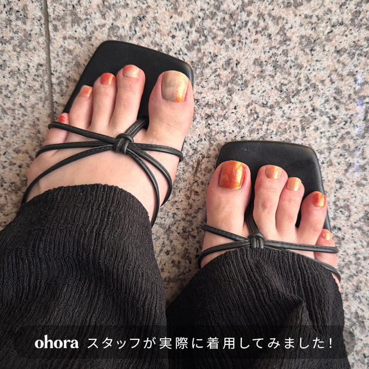 P Tasogare | セルフジェルネイルのohora公式 – ohora jp