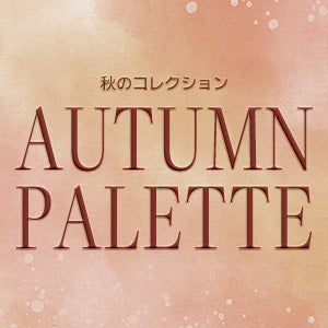 Autumn_palette_mega_menu_MO.jpg