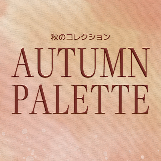 Autumn_palette_mega_menu_PC.jpg