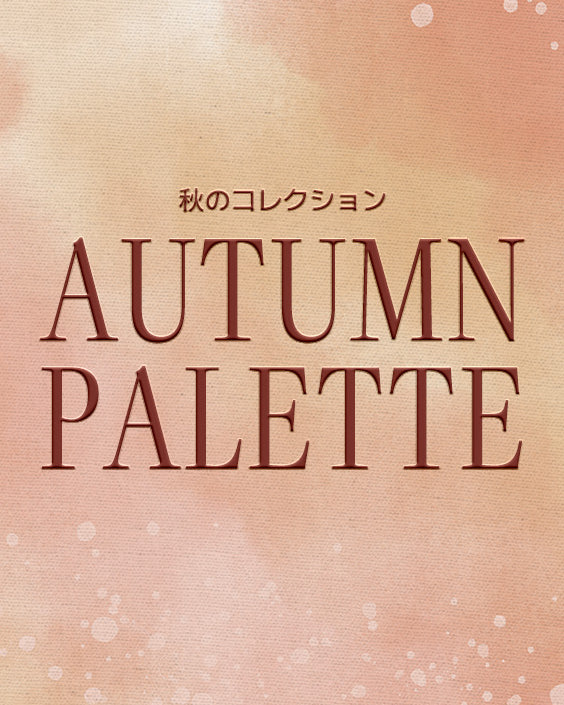 Autumn_palette_mega_menu_PC.jpg