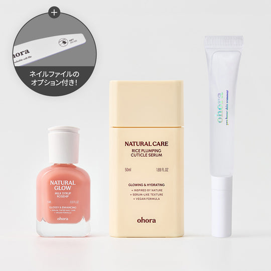 natural nails care set 集中ケアセット