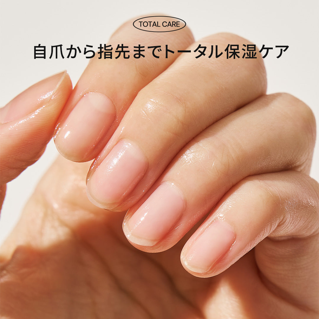 ohora Natural Care Rice Plumping Cuticle Serum