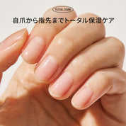 ohora Natural Care Rice Plumping Cuticle Serum