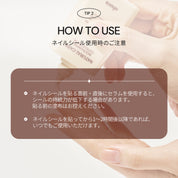 ohora Natural Care Rice Plumping Cuticle Serum