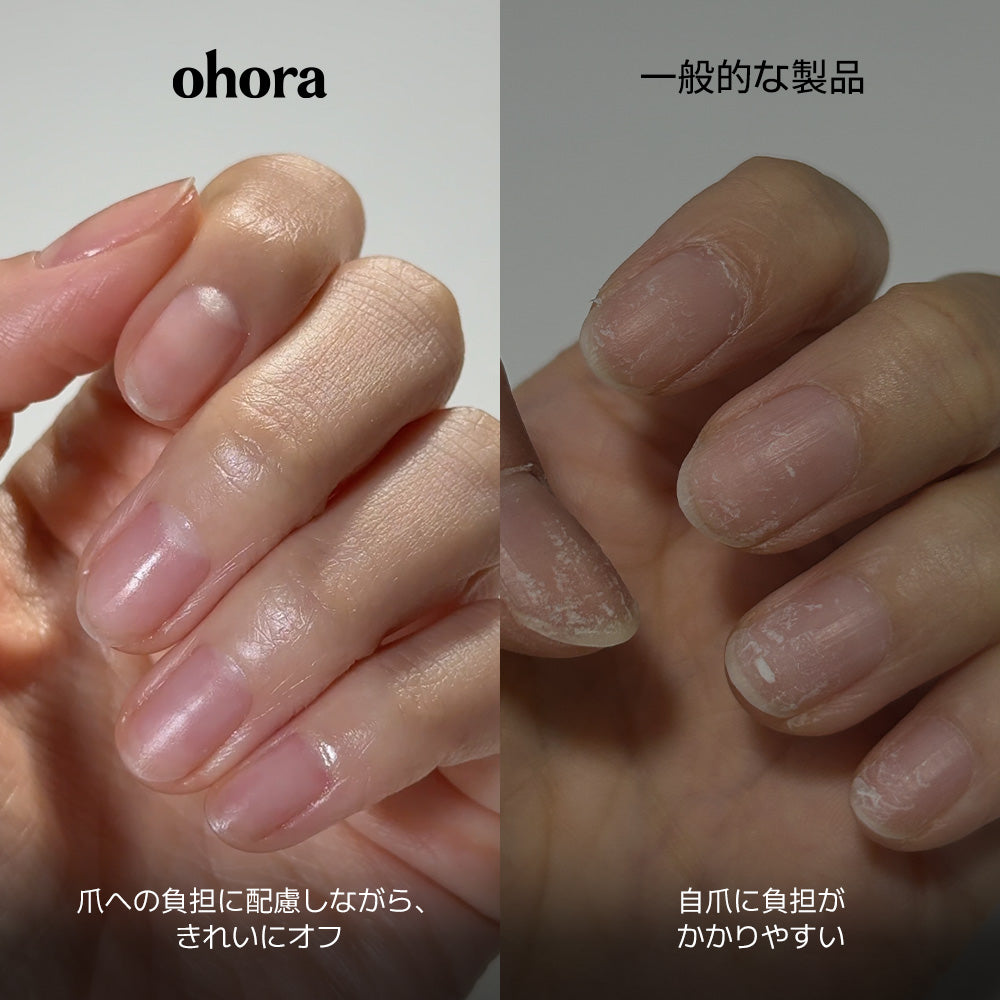 ネイルチップ – ohora jp