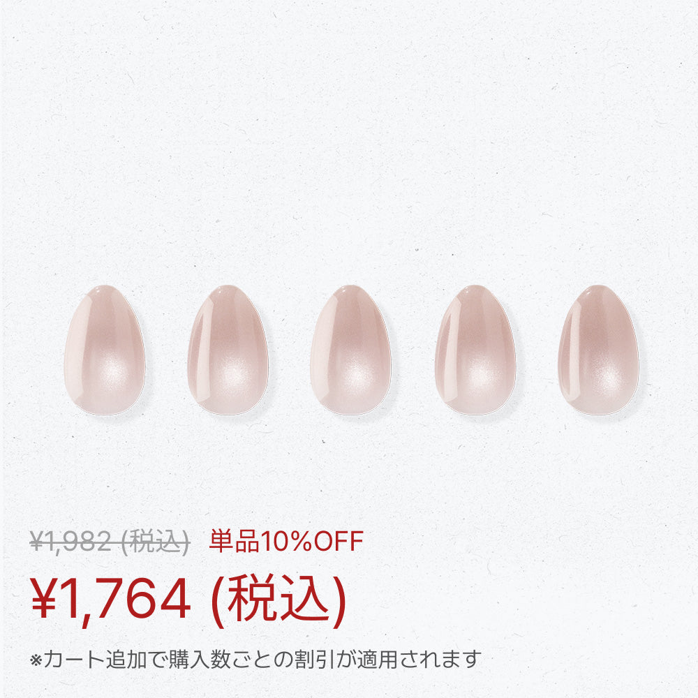 Dewy_Glow.jpg