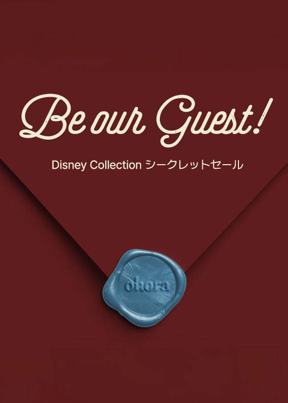 Disney_Final_Event_mega_menu_PC.jpg