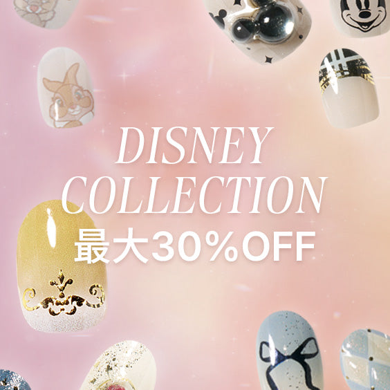 Disney_Matome_Event_mega_menu_PC.jpg