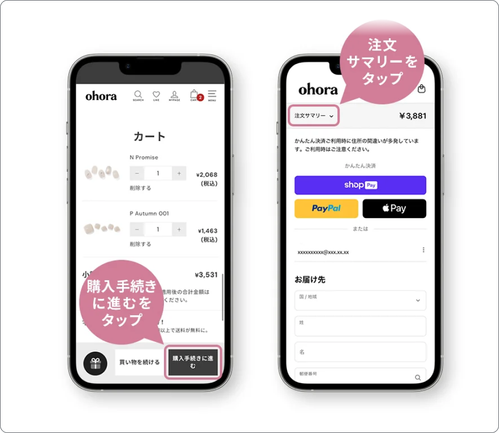 NEW] Beginner's Guide – ohora jp