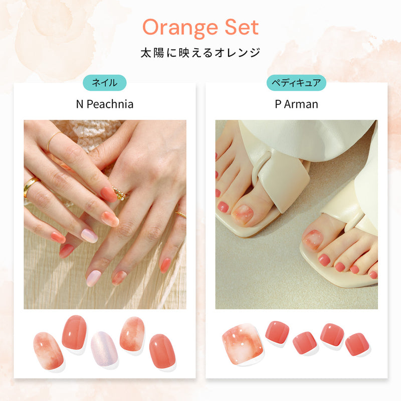 GW Color set