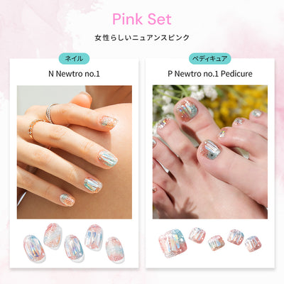 GW Color set
