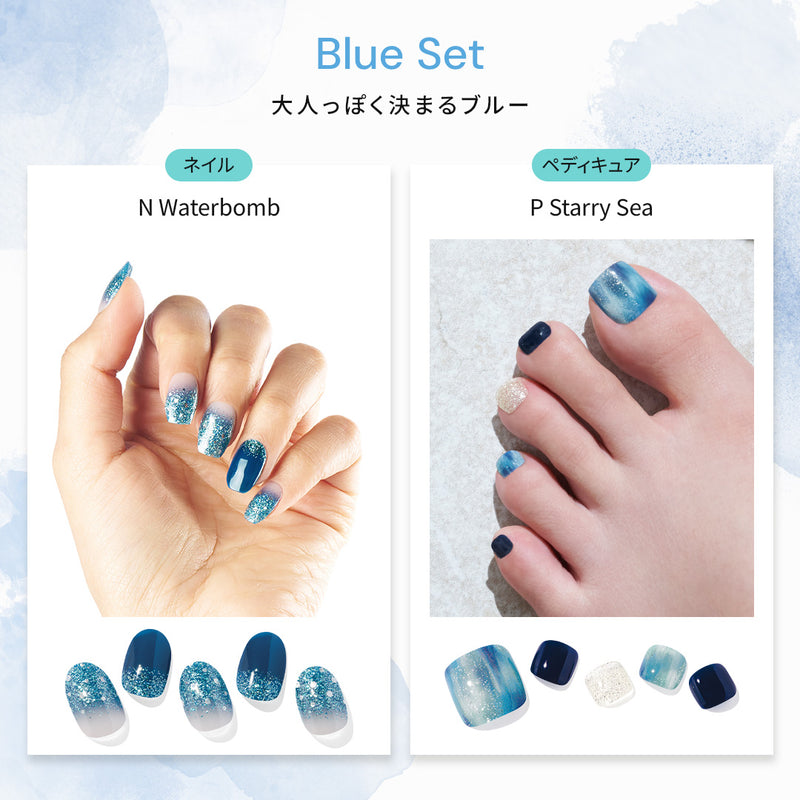 GW Color set