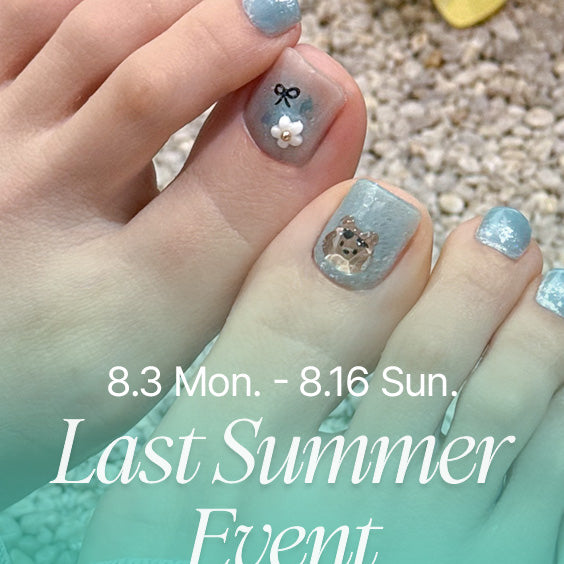 Last_Summer_Event_mega_menu_PC.jpg