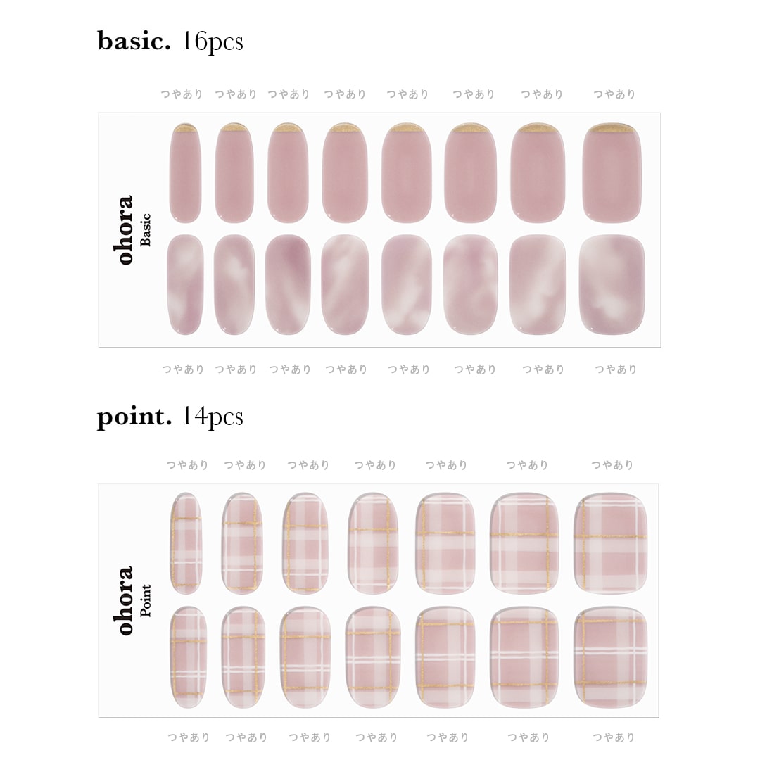 お値下げ中！ohora 未使用品9点まとめ ND-049-J_strip_125988c5-31df-