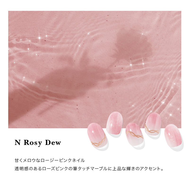N Rosy Dew