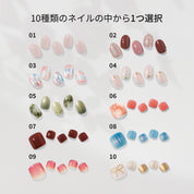 【初回購入限定】ohora start set (5items) ネイルシール＆ネイル強化剤セット