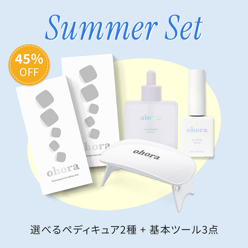 Summer Set