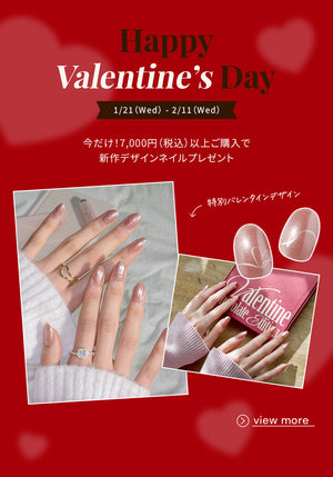 ジェルネイル・セルフネイル |【ohora（オホーラ）日本公式】 – ohora jp