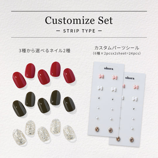 Customize Set（Strip type）